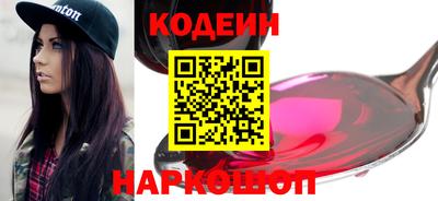 крисы Усинск