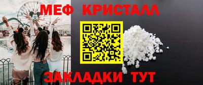ALPHA PVP Лесосибирск