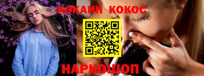 мяу мяу мука Ликино-Дулёво
