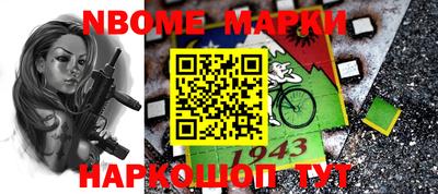 мяу мяу мука Ликино-Дулёво