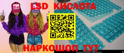 мяу мяу мука Ликино-Дулёво