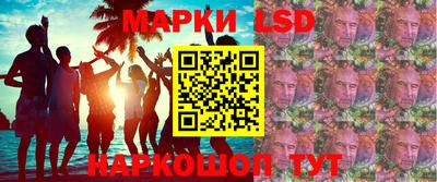 мяу мяу мука Ликино-Дулёво