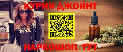 ALPHA PVP Лесосибирск