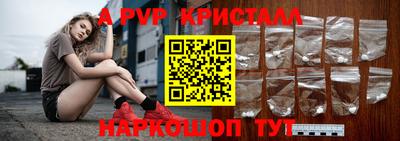 экстази Урюпинск