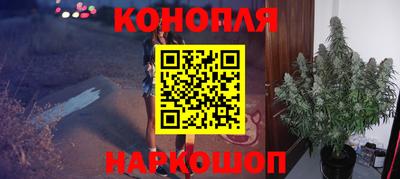 крисы Усинск