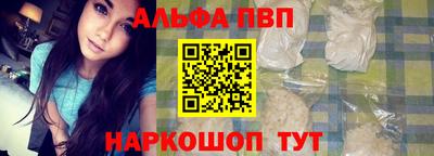 мяу мяу мука Ликино-Дулёво