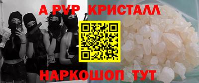 мяу мяу мука Ликино-Дулёво