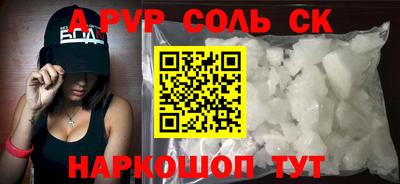 мяу мяу мука Ликино-Дулёво