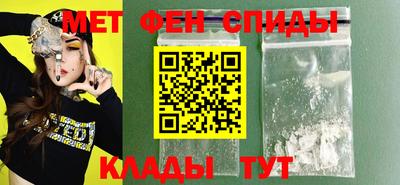 мяу мяу мука Ликино-Дулёво