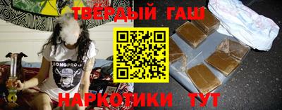 мяу мяу мука Ликино-Дулёво