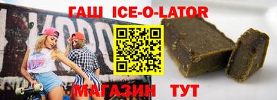 ALPHA PVP Лесосибирск