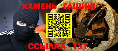 ALPHA PVP Лесосибирск