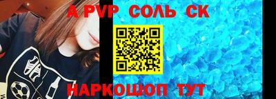 мяу мяу мука Ликино-Дулёво