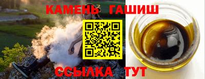 кокаин перу Урус-Мартан