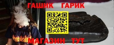 мяу мяу мука Ликино-Дулёво