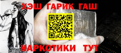ALPHA PVP Лесосибирск