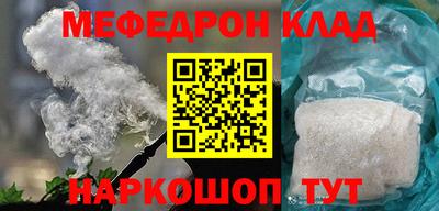 экстази Урюпинск