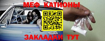 ALPHA PVP Лесосибирск